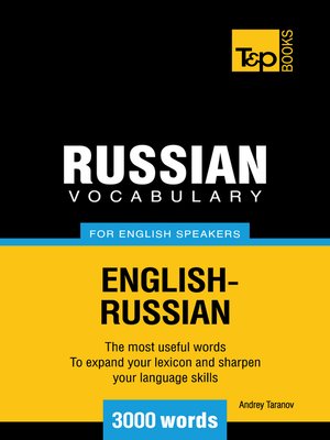 cover image of Russian Vocabulary for English Speakers